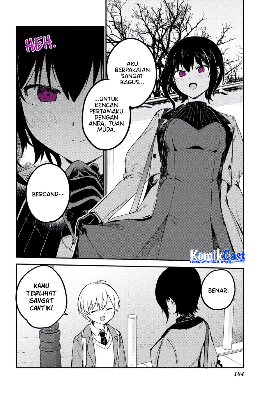 My Recently Hired Maid Is Suspicious (Serialization) chapter 48